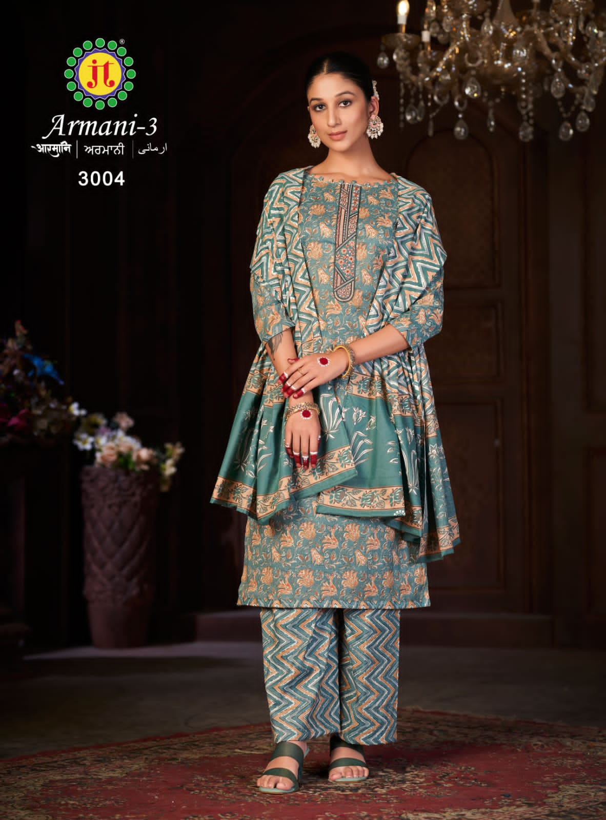 Jt Armani Vol 3 Premium Slub Dress Material Catalog
